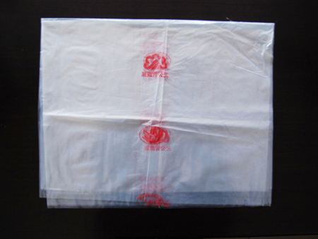 EVA蔬菜保鮮(xian)袋