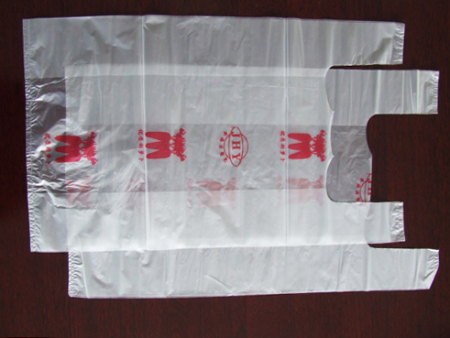 胡蘿蔔專(zhuan)用手提袋