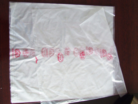 EVA蔬(shū)菜保鮮袋(dai)